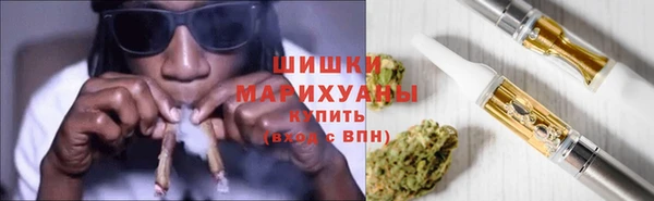 марки nbome Богородицк