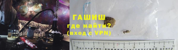 марки nbome Богородицк